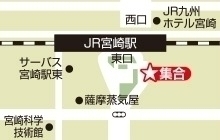 【宮崎】宮崎駅東口