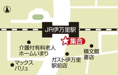 【伊万里】伊万里駅前