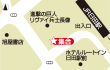 【日田】日田駅そば お仏壇のはせがわ前