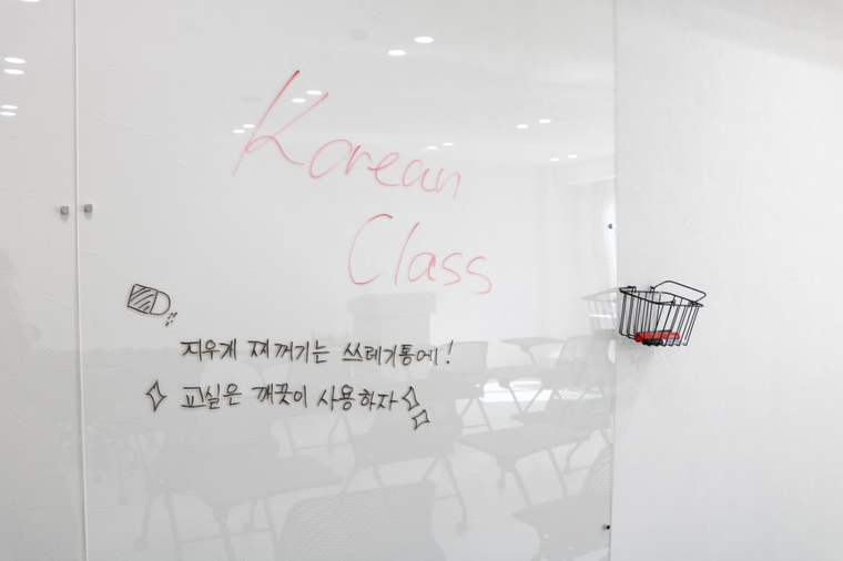 韓国語教室サブ