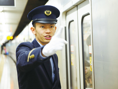 鉄道サービス学科