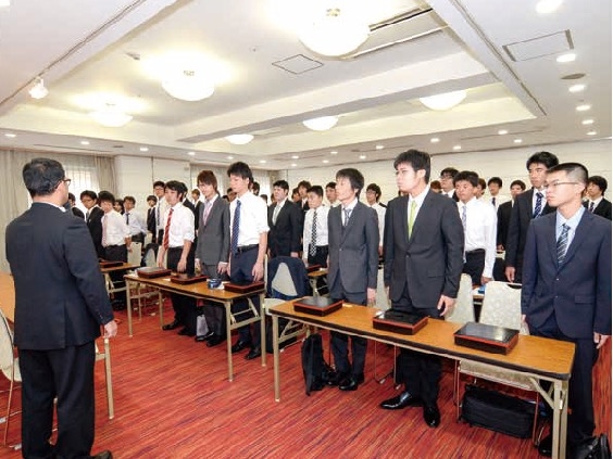 サービス介助士