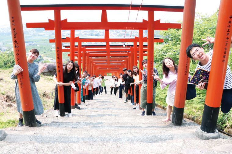 うきは市×旅行学科