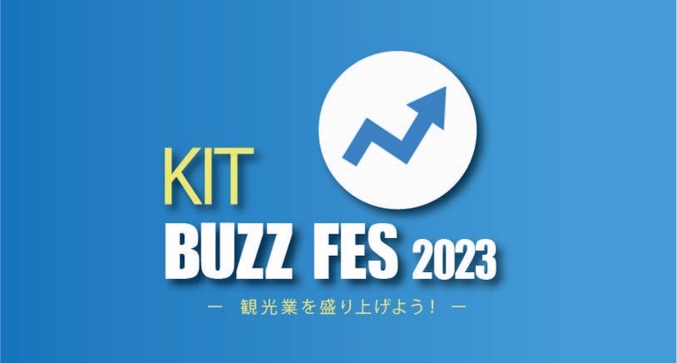 BUZZ FES 2023