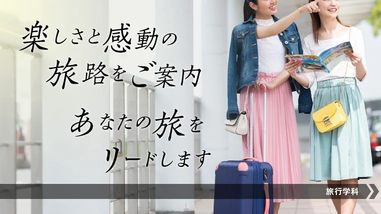 planner-pic3.webp