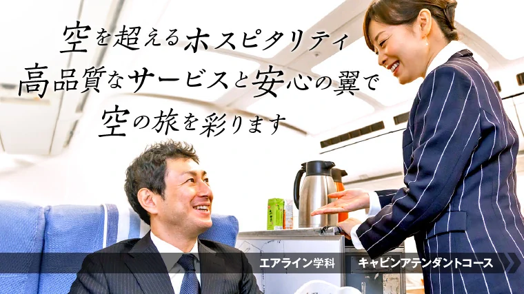 ca-pic3.webp