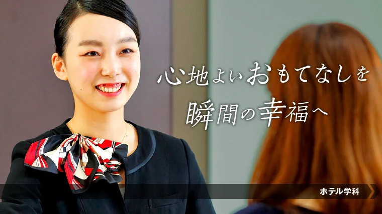 concierge-pic3.webp