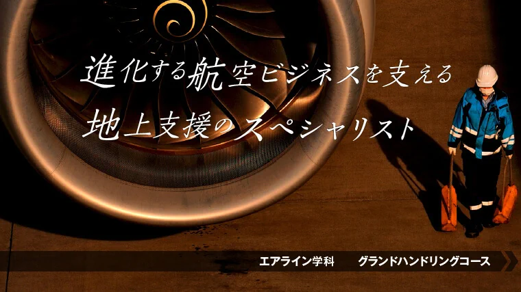gh-pic3.webp