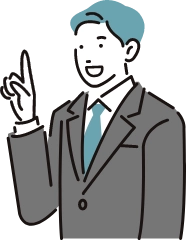 イラスト