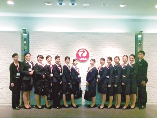 JAL