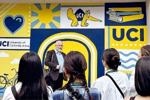 留学生交流会