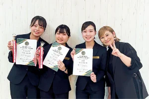 Wedding Award