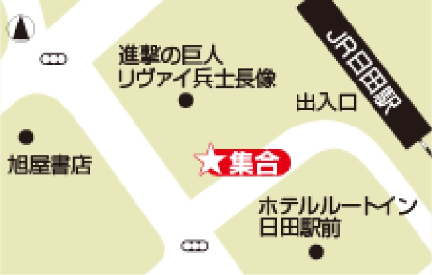 【日田】進撃の巨人リヴァイ兵士長像前バス乗降場