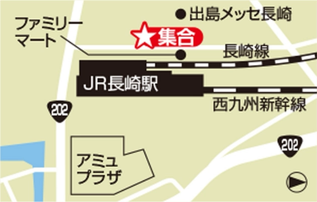 【長崎】JR長崎駅西口 出島メッセ長崎前