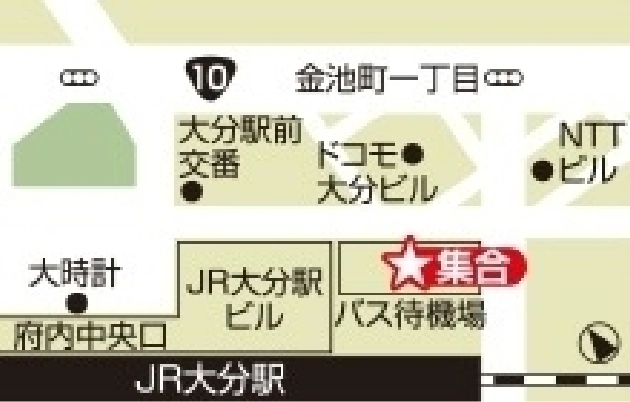 【大分】大分駅 要町貸切バス駐車場