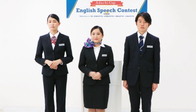 英語スピーチコンテスト