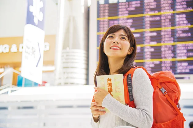 英語留学