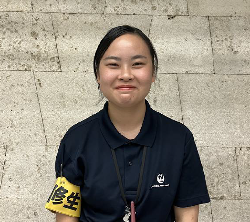 エアライン学科