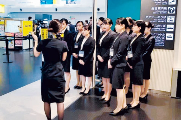エアライン企業研修