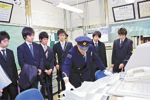 企業・施設見学