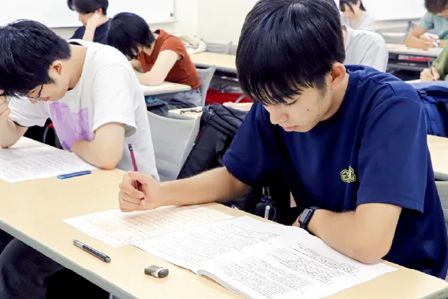 国内旅行業務取扱管理者