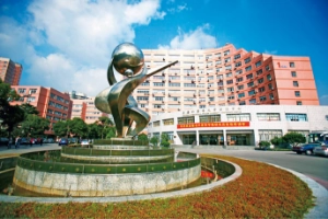 上海外国語大学［中国：上海］