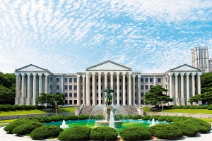 慶煕大学校［韓国：ソウル］