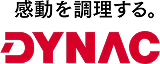 ダイナック