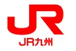JR九州