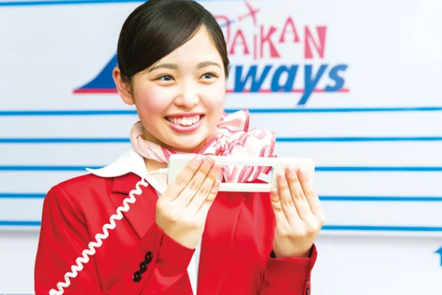 旅客サービス