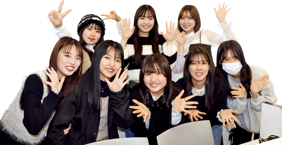 気になることをこの日、すべて解決！