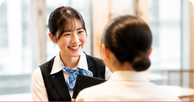  一人ひとりに寄り添うおもてなし