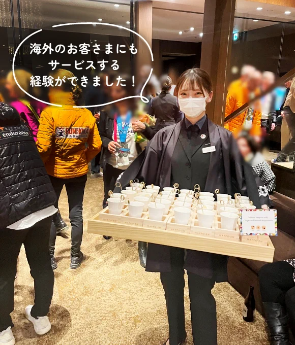 実際の現場で､たくさんの体験ができました