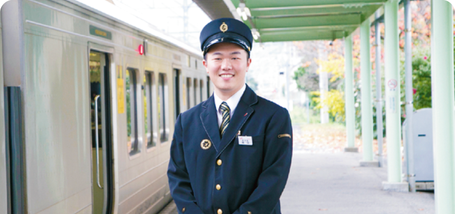 仕事図鑑・業界コラム