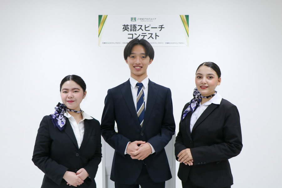 The2025English Speech Contest-1.jpg