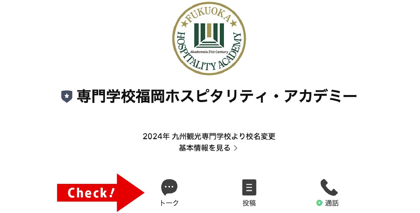 スクリーンショット 2025-09-03 10.48.02.jpg