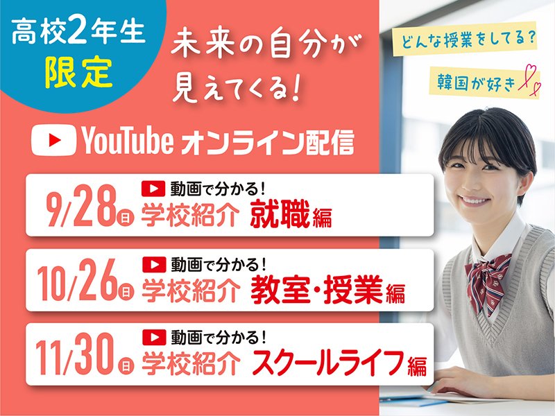 まとめ.jpg