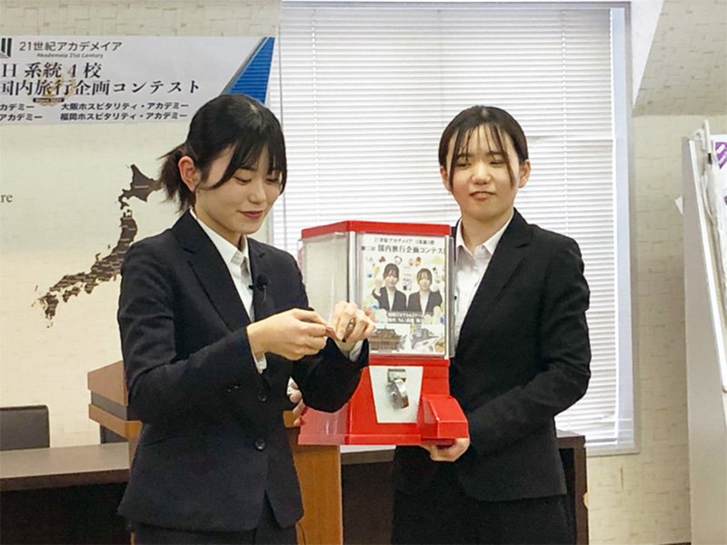 がちゃがちゃ.jpg